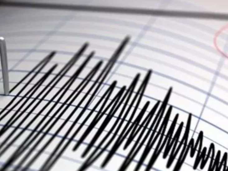 Se registra sismo de magnitud 5 con epicentro en Chiapas Se registra sismo de magnitud 5 con epicentro en Chiapas