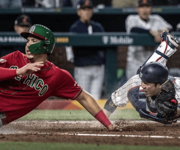 México vs Japón, el mejor juego en el Clásico Mundial de Beisbol México vs Japón, el mejor juego en el Clásico Mundial de Beisbol
