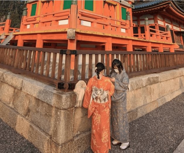 Japón busca atraer turistas con oferta cultural y tecnológica