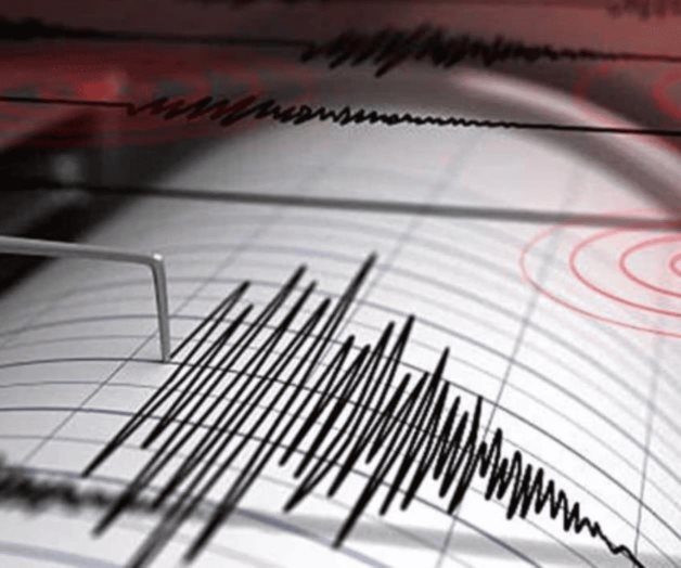 Reportan nuevo microsismo de 1.7 en la CDMX