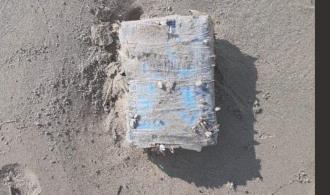 Flota cocaína en la playa, valuada en unos 2.3 mdd Flota cocaína en la playa, valuada en unos 2.3 mdd