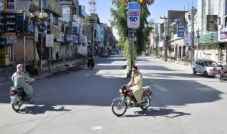 Ataque en Pakistán mata a un policía y también hiere a otros tres Ataque en Pakistán mata a un policía y también hiere a otros tres