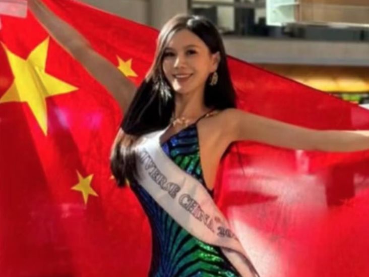 Qi Jia, Miss China, queda fuera de Miss Universo 2023 Qi Jia, Miss China, queda fuera de Miss Universo 2023
