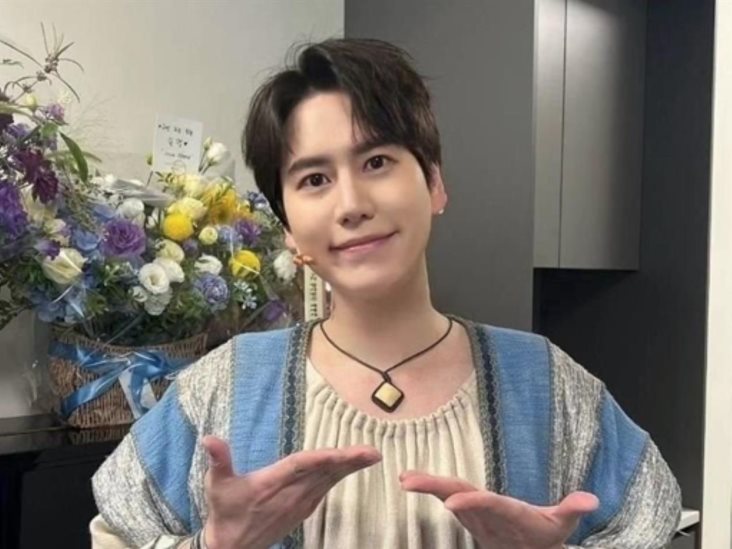 Hieren con cuchillo a Kyuhyun, cantante de Super Junior Hieren con cuchillo a Kyuhyun, cantante de Super Junior