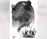 Justicia distraída