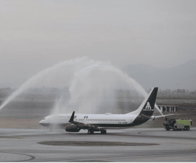 El bautizo del primer vuelo de Mexicana de Aviación El bautizo del primer vuelo de Mexicana de Aviación