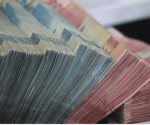 Reservas internacionales inician el año con disminución