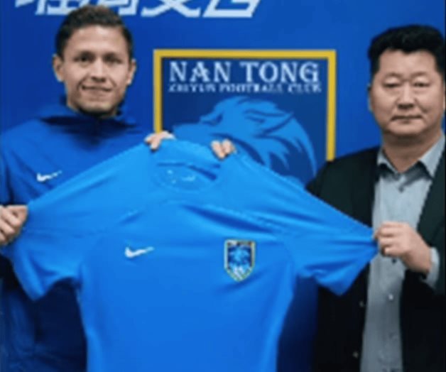Jesús Godínez fue anunciado en China