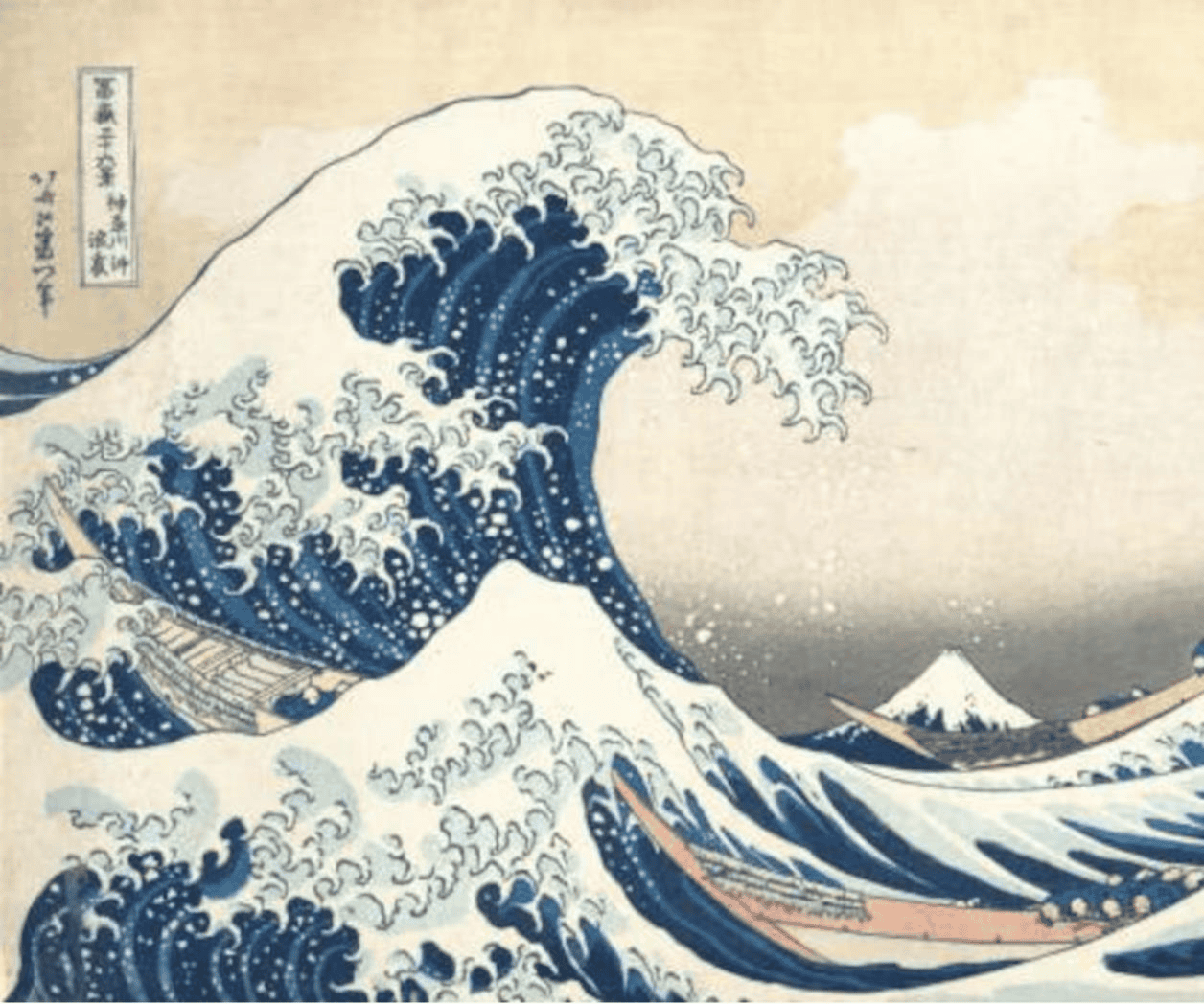 ‘La gran ola de Kanagawa’