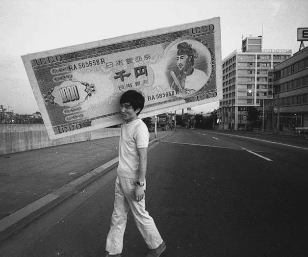 La verdadera historia de la arquitectura in&uacute;til