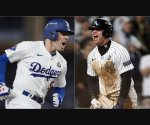 Dodgers y Yankees se enfrentan en el Juego 5 de la Serie Mundial 2024