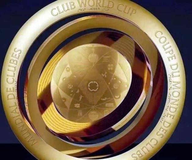 Revelado el nuevo trofeo del Mundial de Clubes FIFA 2025 Revelado el nuevo trofeo del Mundial de Clubes FIFA 2025
