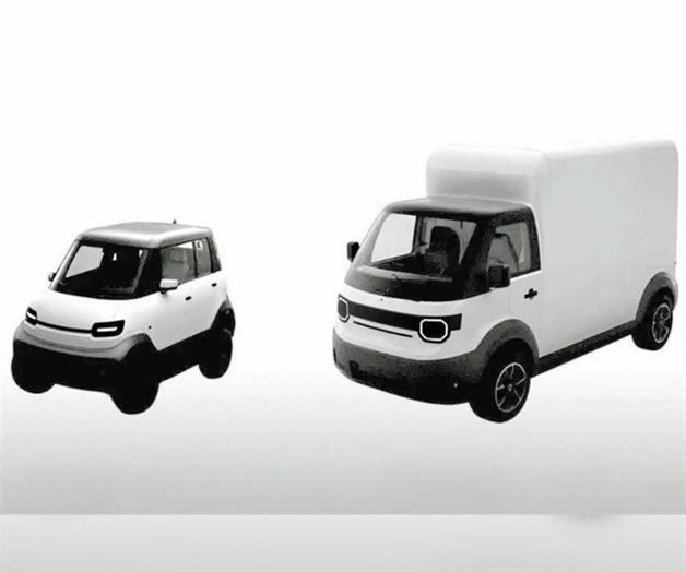 Éstas son las características del Olinia, el nuevo auto eléctrico mexicano Éstas son las características del Olinia, el nuevo auto eléctrico mexicano