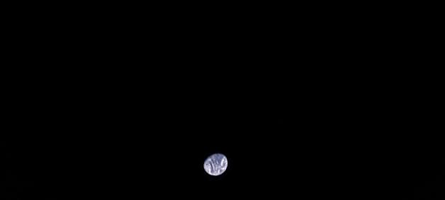 Blue Ghost: Fotos del atardecer en la Luna