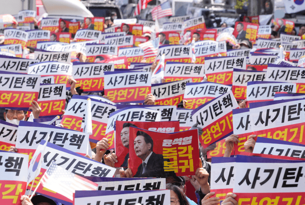 Destitución del Presidente Yoon Suk Yeol en Corea del Sur
