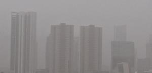 Creación de la Fiscalía Ambiental en Monterrey