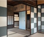 Novela sobre arquitectura y sentimientos en Japón