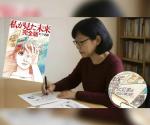 Ryo Tatsuki, la mangaka que predijo el tsunami de 2011
