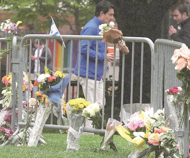 Cae familia de autor del ataque terrorista Cae familia de autor del ataque terrorista