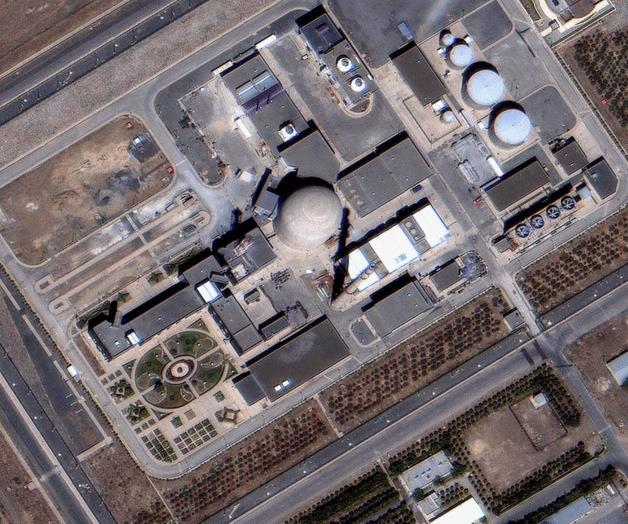 Reactor de agua pesada en Ir&aacute;n atacado por Israel en medio de acuerdo nuclear