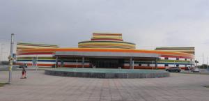 Invitan a la convocatoria Mis Memorias del Parque