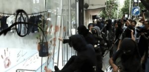Termina protesta contra gentrificación en vandalismo