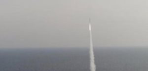 Israel intercepta misil disparado desde Yemen