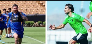 Tigres debuta en el Apertura 2025 ante Juárez en el Estadio Universitario