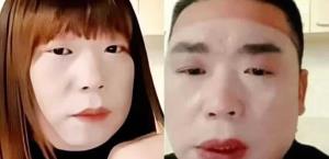 ¿Quién es Sister Hong?; se hacía pasar por mujer en app de citas