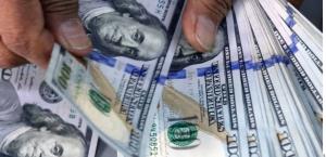 Tienen cierre mixto mercados de EU; acciones de GM caen 8%