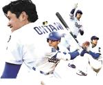 Shohei Ohtani reparte brillo
