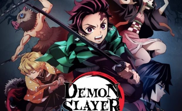 Anuncian fecha de preventa para Demon Slayer: El Castillo Infinito Anuncian fecha de preventa para Demon Slayer: El Castillo Infinito