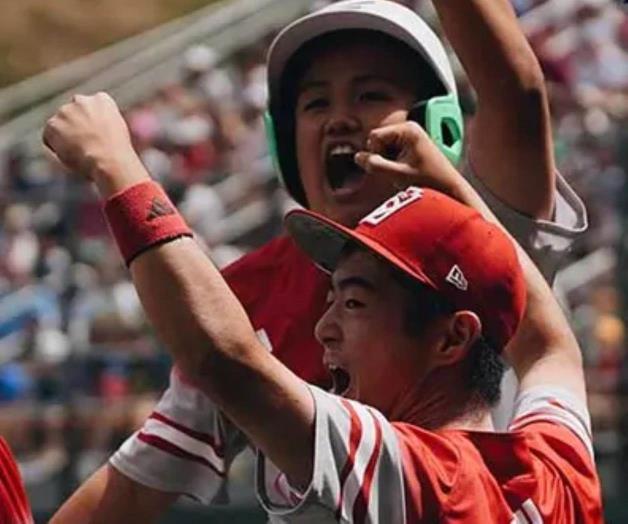 Japón pone fin al sueño mexicano Japón pone fin al sueño mexicano