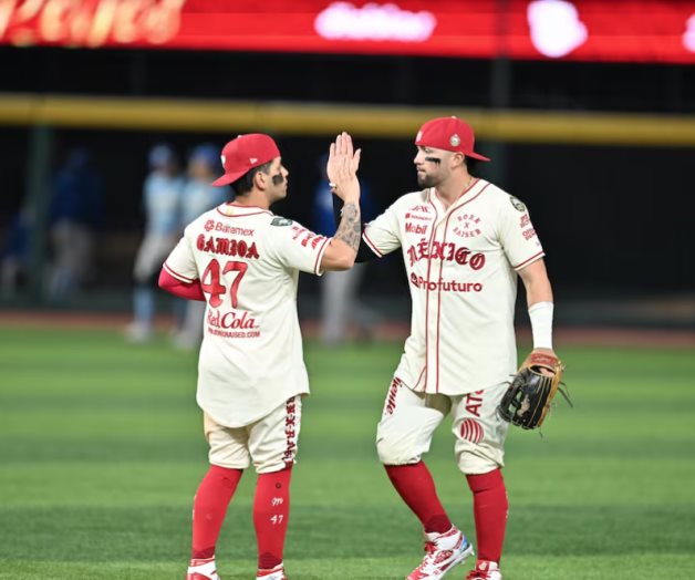 Acceso al festejo del bicampeonato de los Diablos Rojos del México Acceso al festejo del bicampeonato de los Diablos Rojos del México