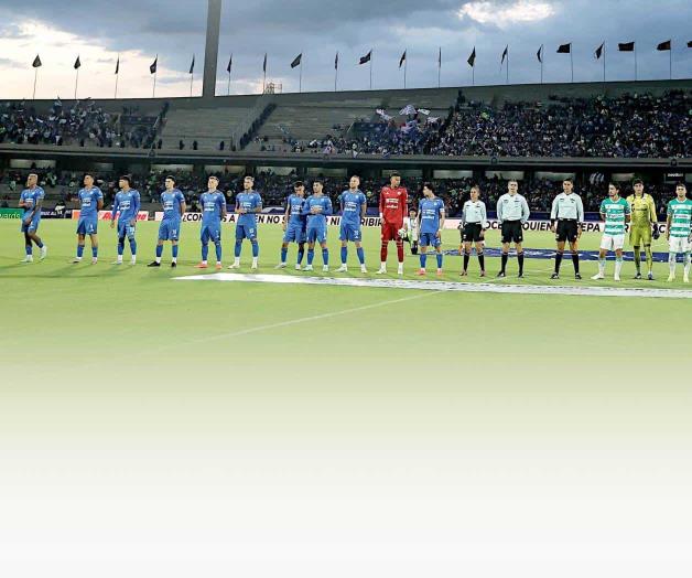 Es CU la nueva fortaleza celeste Es CU la nueva fortaleza celeste