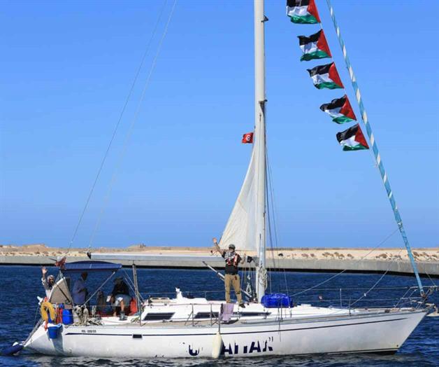 Italia y España envían buques de rescate tras ataque a flotilla de activistas rumbo a Gaza Italia y España envían buques de rescate tras ataque a flotilla de activistas rumbo a Gaza