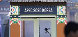 Norcorea señala que probó misiles de crucero antes de la visita de Trump a Corea del Sur Norcorea señala que probó misiles de crucero antes de la visita de Trump a Corea del Sur