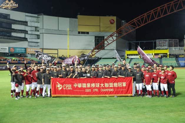 &iexcl;Otro sue&ntilde;o cumplido!