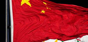 Nadadores Chinos WADA Operación Puncture Dobaje Nadadores Chinos WADA Operación Puncture Dobaje