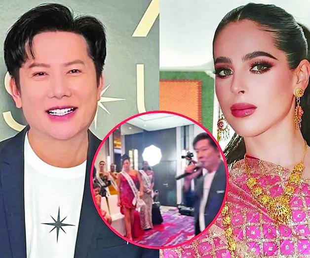 Insulta a Miss México Insulta a Miss México