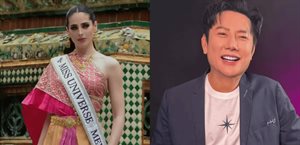 Miss Universo condena agresión a Fátima Bosch Miss Universo condena agresión a Fátima Bosch