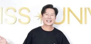 Nawat Itsaragrisil llora al disculparse por comportamiento en Miss Universe