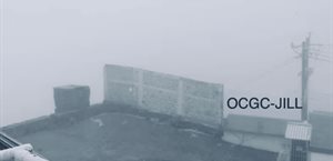 Reportan caída de aguanieve en el Cofre de Perote en Veracruz