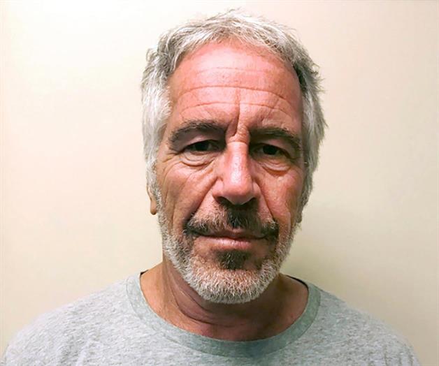 Revelan correos de Epstein que involucran a Donald Trump Revelan correos de Epstein que involucran a Donald Trump