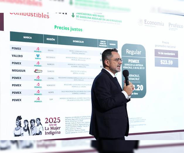 Gasolina que se vende en Altamira, entre las más baratas del país Gasolina que se vende en Altamira, entre las más baratas del país