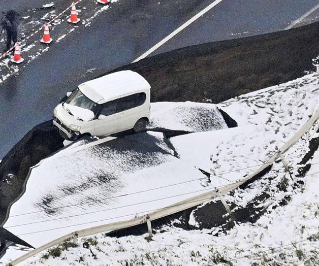 Sismo en Japón de magnitud 7,5 dejó 34 heridos Sismo en Japón de magnitud 7,5 dejó 34 heridos