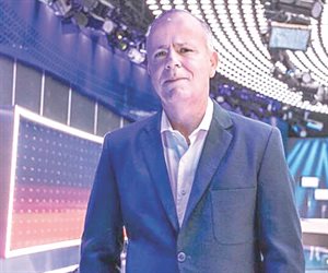 A tres a&ntilde;os del caso Ciro G&oacute;mez Leyva