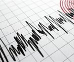 Se registra sismo en Santa Catarina, Nuevo Le&oacute;n