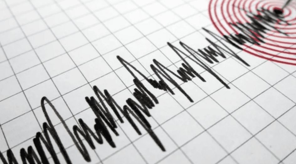 Se registra sismo en Santa Catarina, Nuevo Le&oacute;n