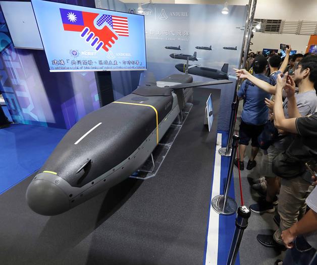 Sanci&oacute;n a 20 empresas de defensa de Estados Unidos